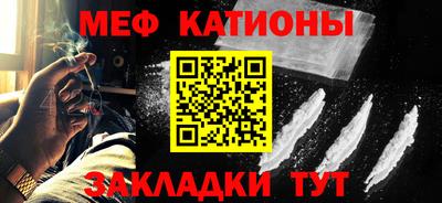 стаф Свободный