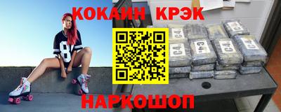 первитин Северобайкальск