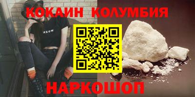 первитин Северобайкальск