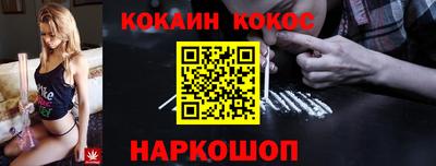 первитин Северобайкальск