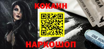 стаф Свободный