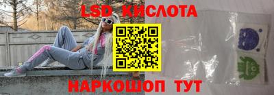 первитин Северобайкальск