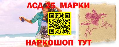 стаф Свободный
