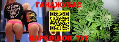 стаф Свободный