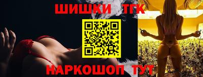 первитин Северобайкальск