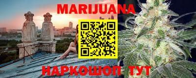 стаф Свободный