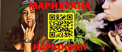 стаф Свободный