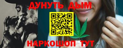 стаф Свободный
