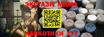 стаф Свободный
