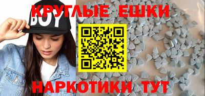 первитин Северобайкальск