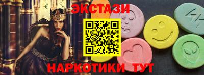первитин Северобайкальск