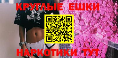 первитин Северобайкальск