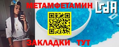 стаф Свободный
