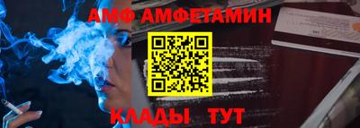 стаф Свободный