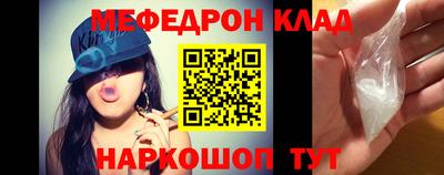 стаф Свободный
